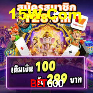 Instant EasyPaisa bet600